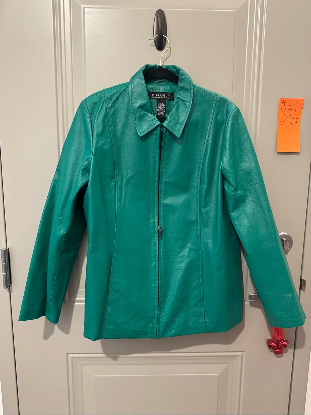 Dialogue Women's Emerald Green Leather Zip Jacket